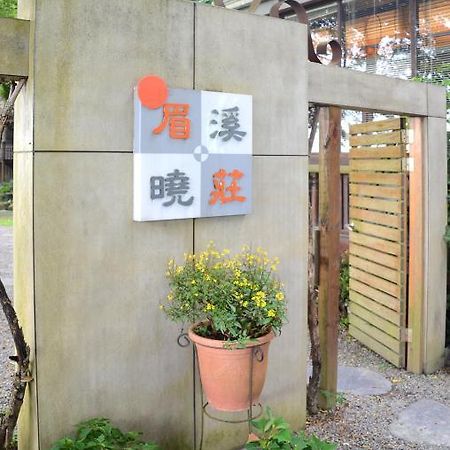 Nantou Puli Sunrise Villa Homestay B&B Екстер'єр фото